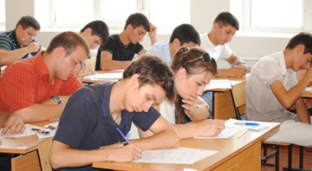 Nəticələr açıqlandı: 214 nəfər imtahandan kəsildi Nəticələr açıqlandı: 214 nəfər imtahandan kəsildi